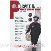  �ɳ�������(2009��11��)