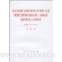  ����ף���Żع����10�������߰����ر�������������������ְ�����ϵĽ���