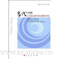  �����й��������β���;��߿�ѧ��