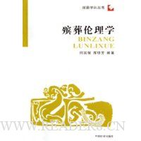  ��������ѧ