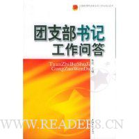  ��֧����ǹ����ʴ�