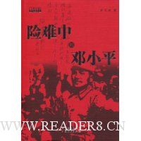  �����еĵ�Сƽ