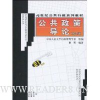  �������ߵ���(�޶���)