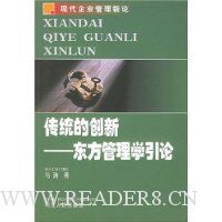  ��ͳ�Ĵ���:��������ѧ����