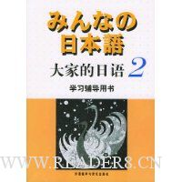  ��ҵ�����2(ѧϰ��������)