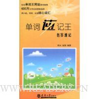  �����ټ�