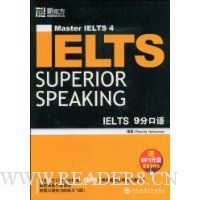  �¶�����IELTS 9�ֿ���(����MP3����1��)