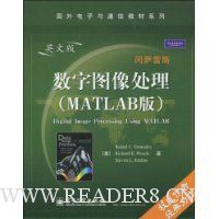  ͼ(MATLAB)(Ӣİ)