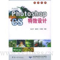  Adobe Photoshop CSЧƣ1CD