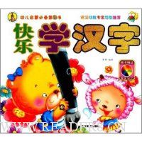  �׶����ɱر���1��:����ѧ����(����)