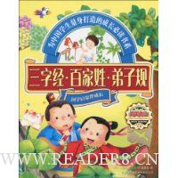  ���־����ټ��ա����ӹ�