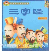  �й�������ѧ����-���־�