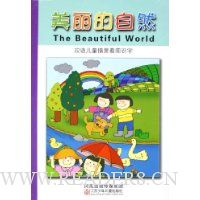  ��������Ȼ:˫���ͯ�龰��ͼʶ��