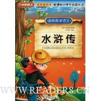  ������ѧ����:ˮ䰴�(ƴ�����汾)