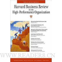  Harvard Business Review on the High-performance Organization