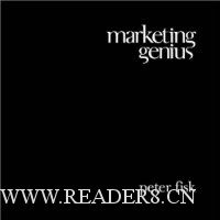  Marketing Genius