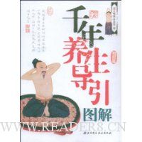  ǧ����������ͼ��