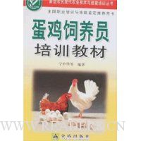  ��������Ա��ѵ�̲�