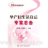  �в��������˼�ר���Ҹ�