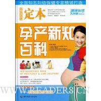  �����в���֪�ٿ�(��װ��)