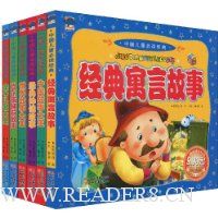  �й���ͯ�ض�����:����+����ϵ��(��װȫ6��)(ע����)(��VCD����6��)