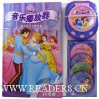  ���ֲ�����:��ʿ�ṫ��������(�����ֲ�����1��)