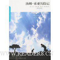  ��ķ���������ռ�(��ͼ��)