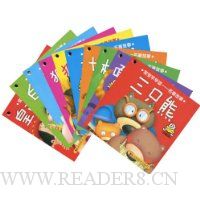  ���������:��������(ȫ10��)(ע����)