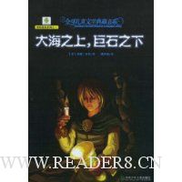  ��֮��,��ʯ֮��