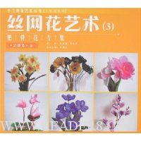  ˿��������3:�ʹǻ�ר��