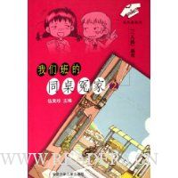  ���ǰ��ͬ��ԩ��(2)