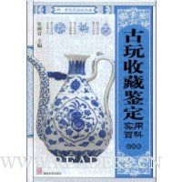  �����ղؼ���ʵ�ðٿ�(��ͼ��)