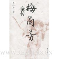  ÷����ȫ��