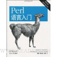  Perl(5)
