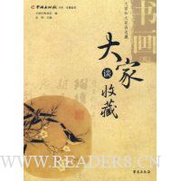  ���̸�ղ�-�黭2