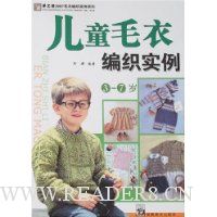  ��ͯë�±�֯ʵ��(3-7��)