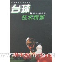  ̨��������