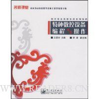  豸