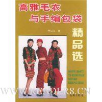  ����ë�����ֱ������Ʒѡ