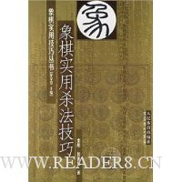  ����ʵ��ɱ������