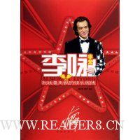  �ǳ���ӽ:�Ҿ������ӵ����ֵ���