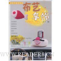  ���ճ���