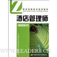  �Ƶ����ʦ(����֪ʶ)