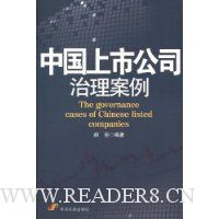  �й����й�˾��������