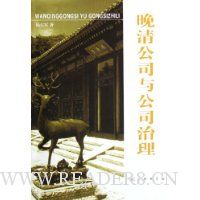  ���幫˾�빫˾����