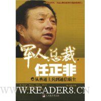  �����ܲ�������:����ͨʿ����ͨ�Ű���