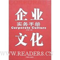  ��ҵ�Ļ�ʵ���ֲ�