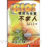  BIOSʹò