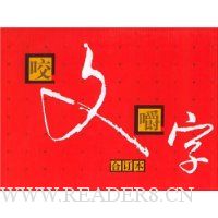  ҧĽ(1995-2004)(϶)(10)