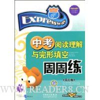  �п��Ķ��������������������(��ҳ��)